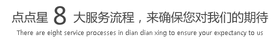 啊啊你的鸡巴好大快点插进去啊好爽啊好长啪啪啊射精液了视频